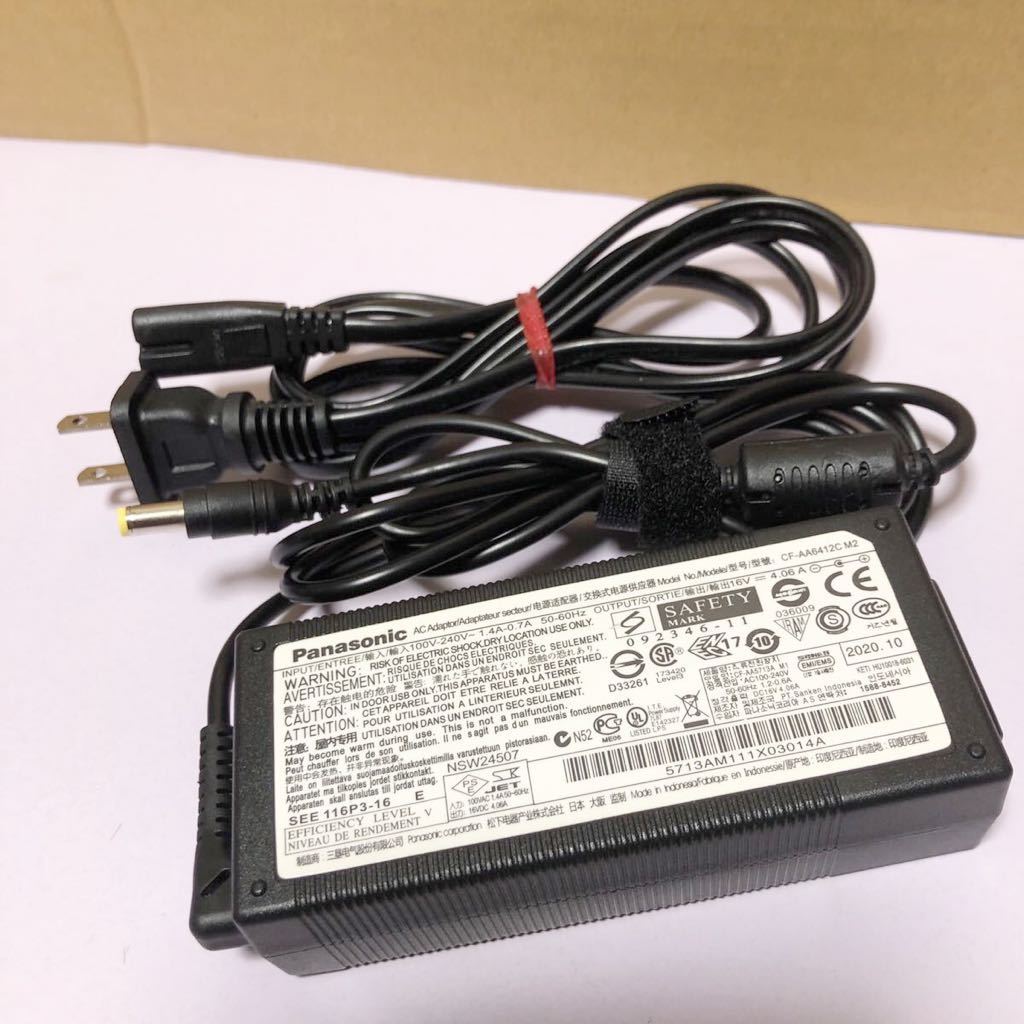  used AC adapter Panasonic CF-AA6412C M2 16V4.06A (5.5*2.5) operation goods SHA1005