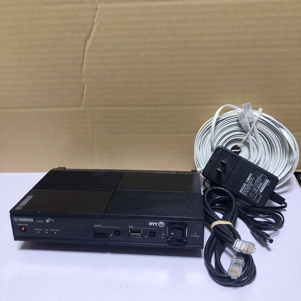 中古YAMAHA ヤマハ ギガアクセスVoIPルーター NVR510 初期化済 管号SHM017_画像1