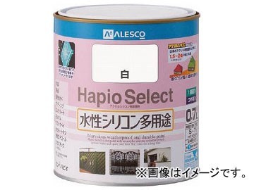 ALESCO ハピオセレクト 0.7L 白 616-001-0.7(7809077)_画像1