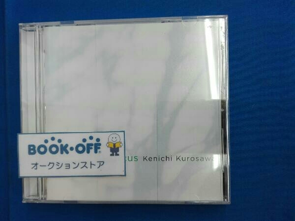即購入◎】黒沢健一 BANDING TOGETHER 未開封 - perpustam.gov.my