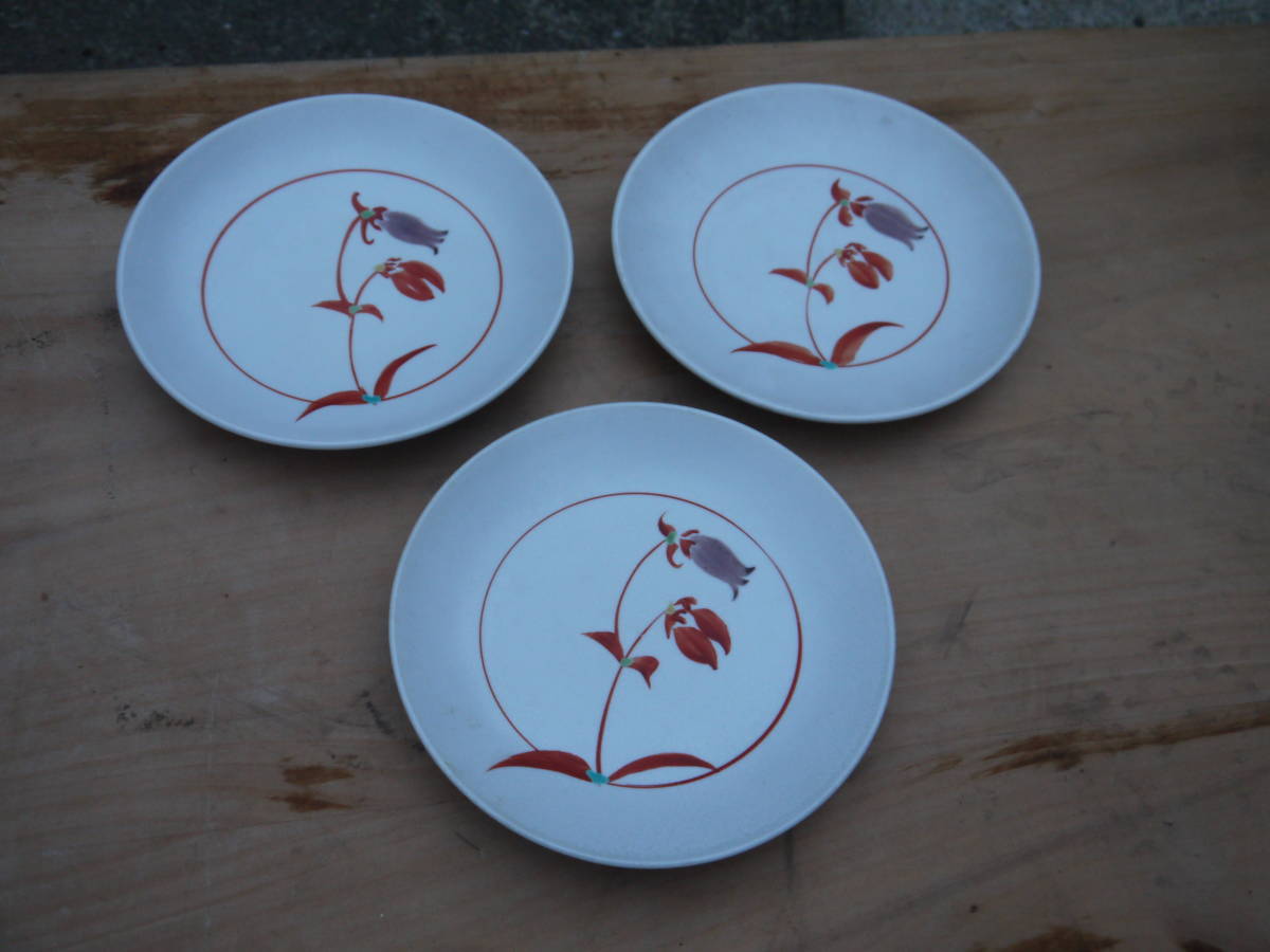 限定販売】 【A20507】白磁 赤絵平皿 懐石料理 日本料理 福 中古美品