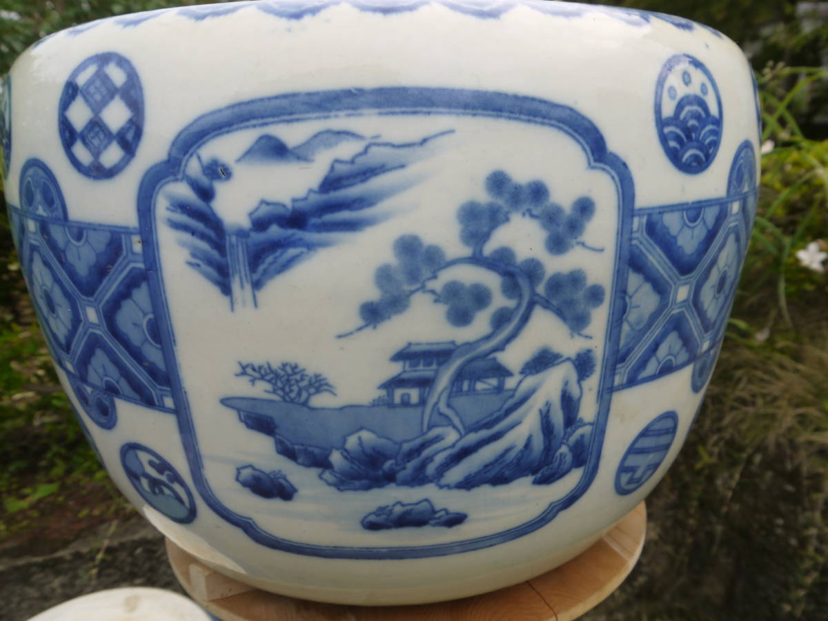 中古 大型火鉢 15号 直径45cm 丸火鉢 瀬戸火鉢 染付山水火鉢 金魚鉢