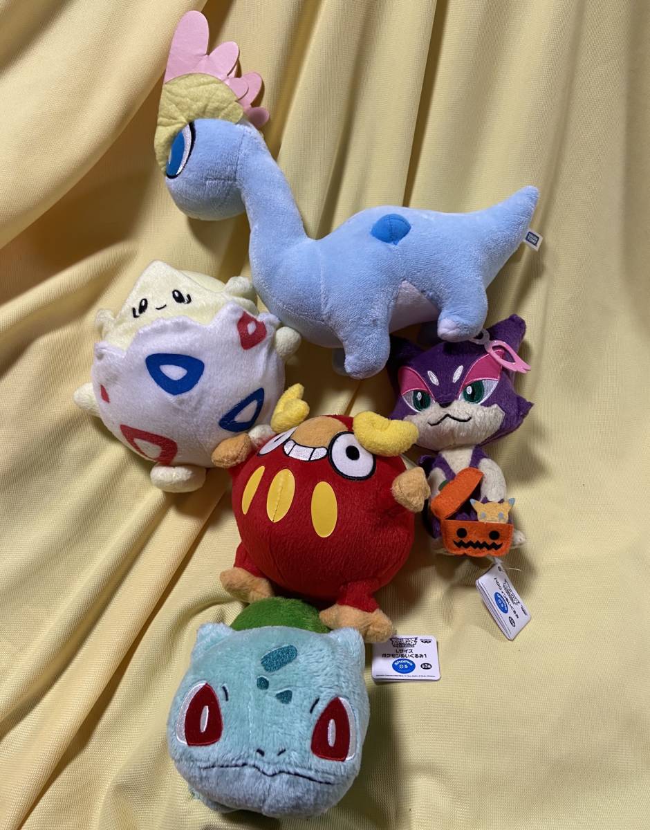 ポケモン ぬいぐるみ 色々『トゲピー』『ツタージャ』『ミミロル