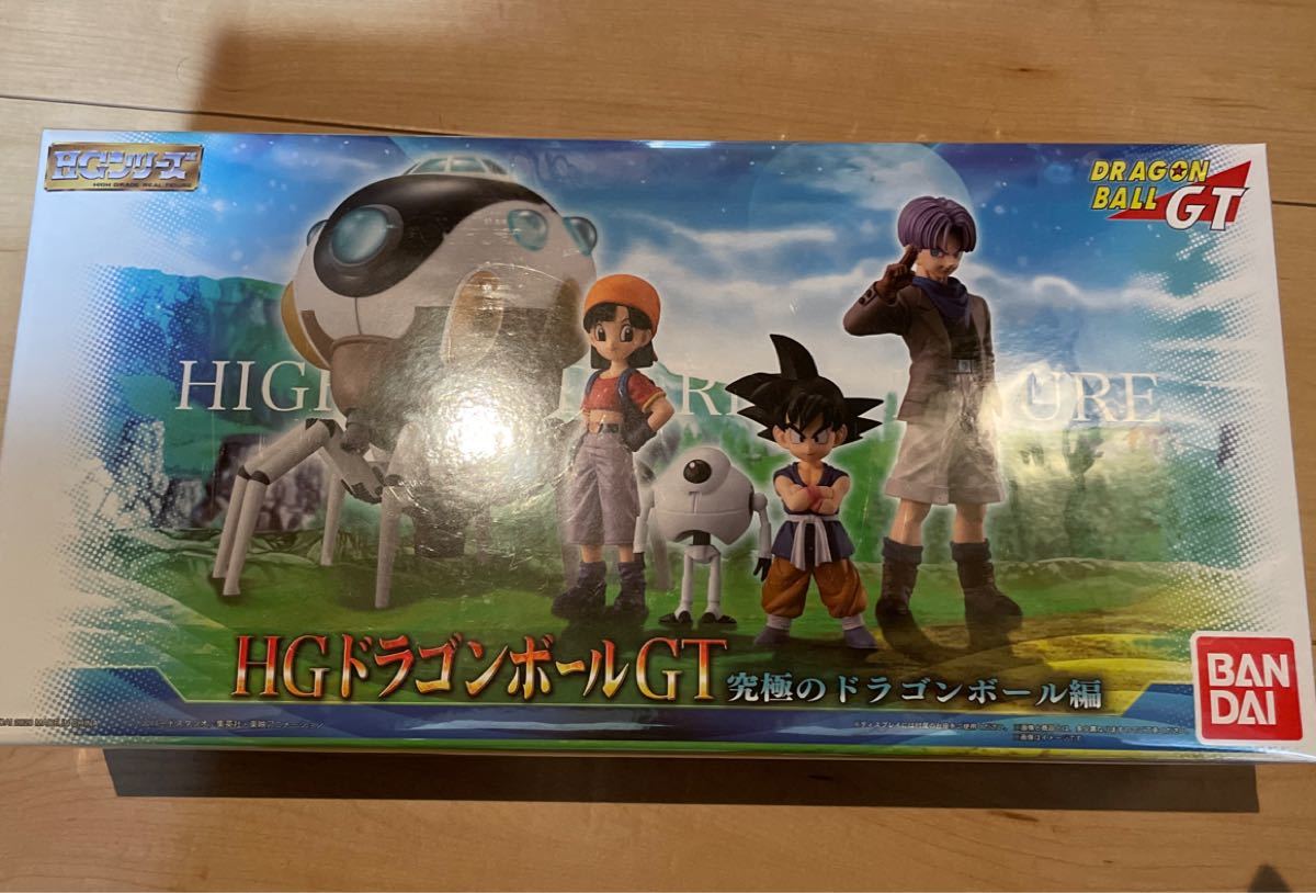 HGドラゴンボールGT 究極のドラゴンボール編|Yahoo!フリマ(旧 HGドラゴンボールGT 究極のドラゴンボール編|Yahoo!フリマ(旧