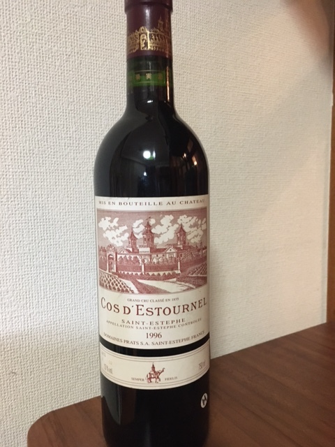 コス・デストゥルネル 1996 Chateau Cos d'Estournel | investigacion