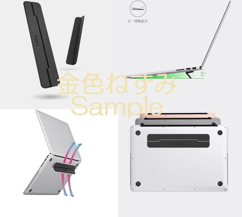  postage ( non-standard-sized mail ):140 jpy ~ Mac Book Air*Pro etc. all-purpose type for laptop stand 