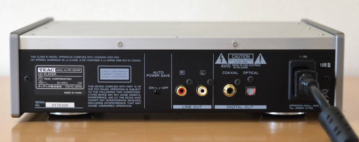 TEAC PD-501HR CDプレーヤー 動作確認 リモコン付 送料無料 追跡 TEAC PD-501HR CDプレーヤー 動作確認 リモコン付 送料無料 追跡