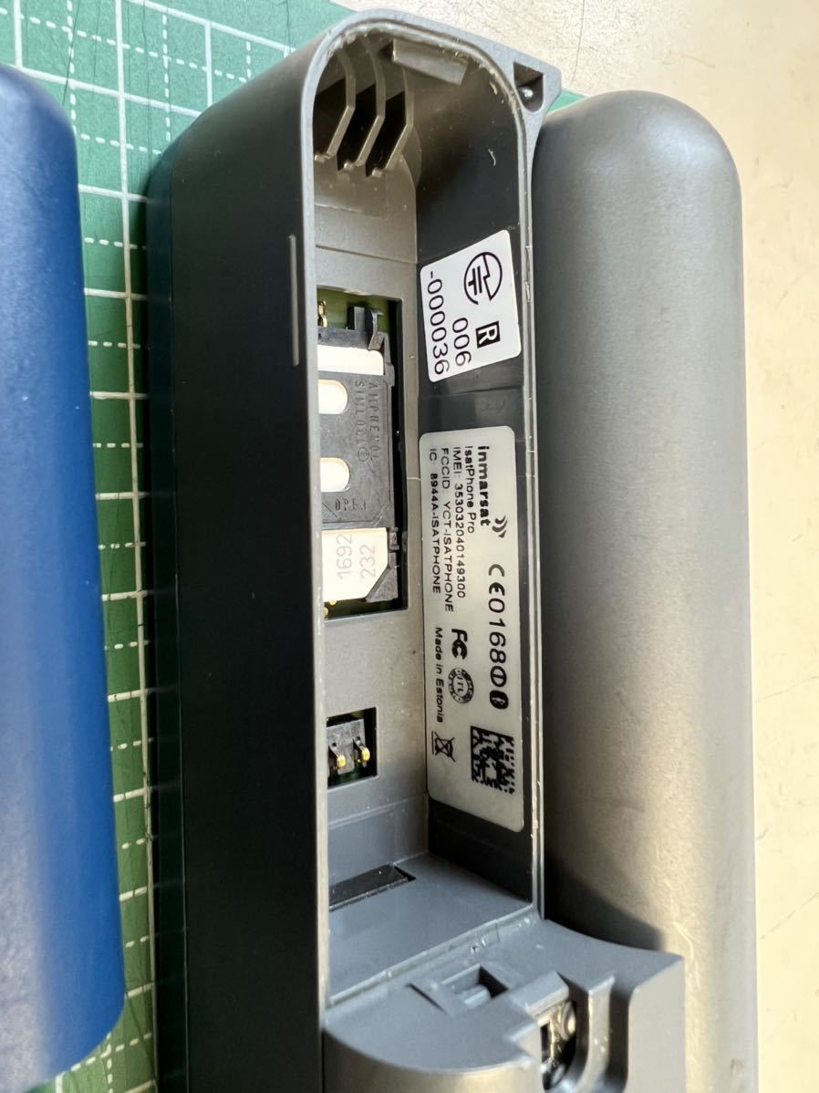 技適マーク付き 通話確認済み 衛星電話 isatphonepro 技適マーク付き 通話確認済み 衛星電話 isatphonepro