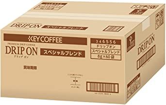 ▼ FF60個 (xRT-PZ1) キーコーヒー DRIP ON(ドリップオン) スペシャルブレンド 60袋入 レギュラー(ドリップ)_画像2