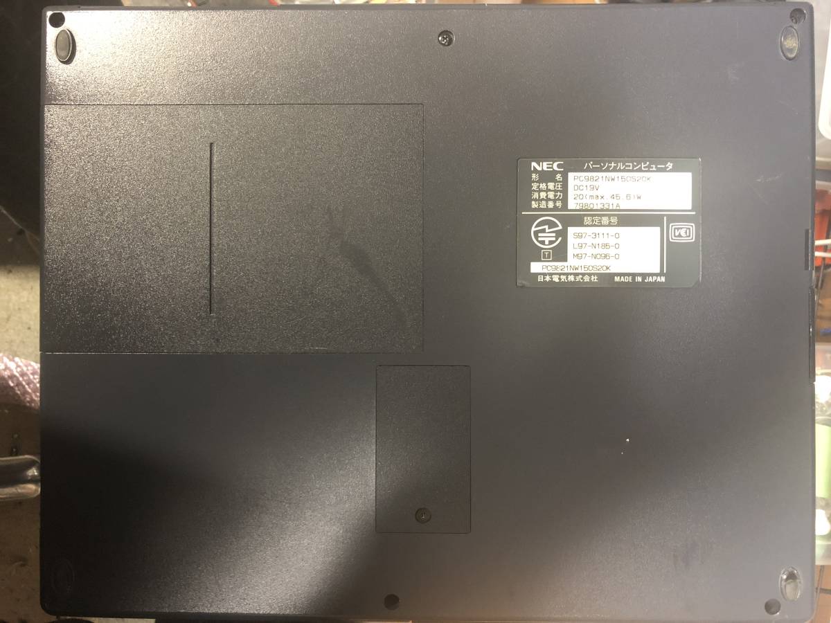 PC-9821 Nw150 S20K 激レア耳付きモデル メンテ済完動品|Yahoo PC-9821 Nw150 S20K 激レア耳付きモデル メンテ済完動品|Yahoo