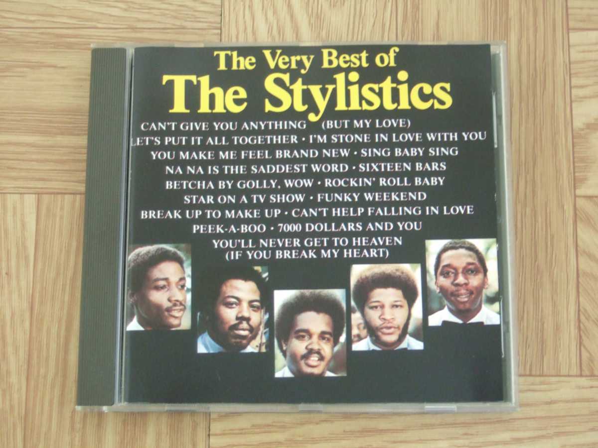 【CD】ザ・スタイリスティックス / The Very Best of The Stylistics