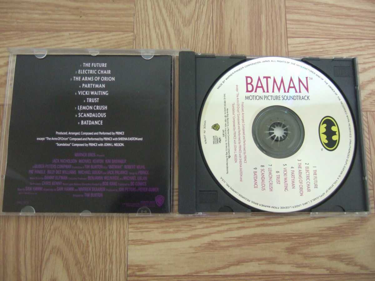 【CD】プリンス PLINCE / バットマン　オリジナル・サウンドトラック　国内盤