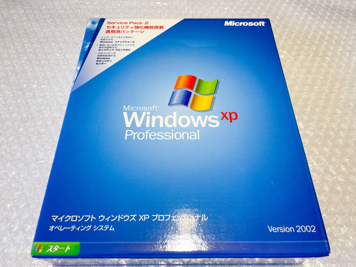 Windows XP Professional SP2 日本語 通常版 製品版（新規インスト