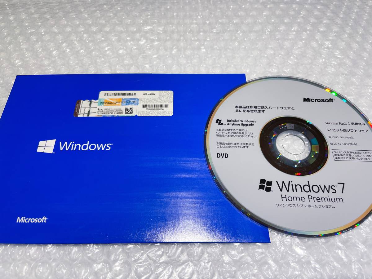 Windows 7 Home Premium SP1 32bit DSP 日本語 通常版(新規インストール版)