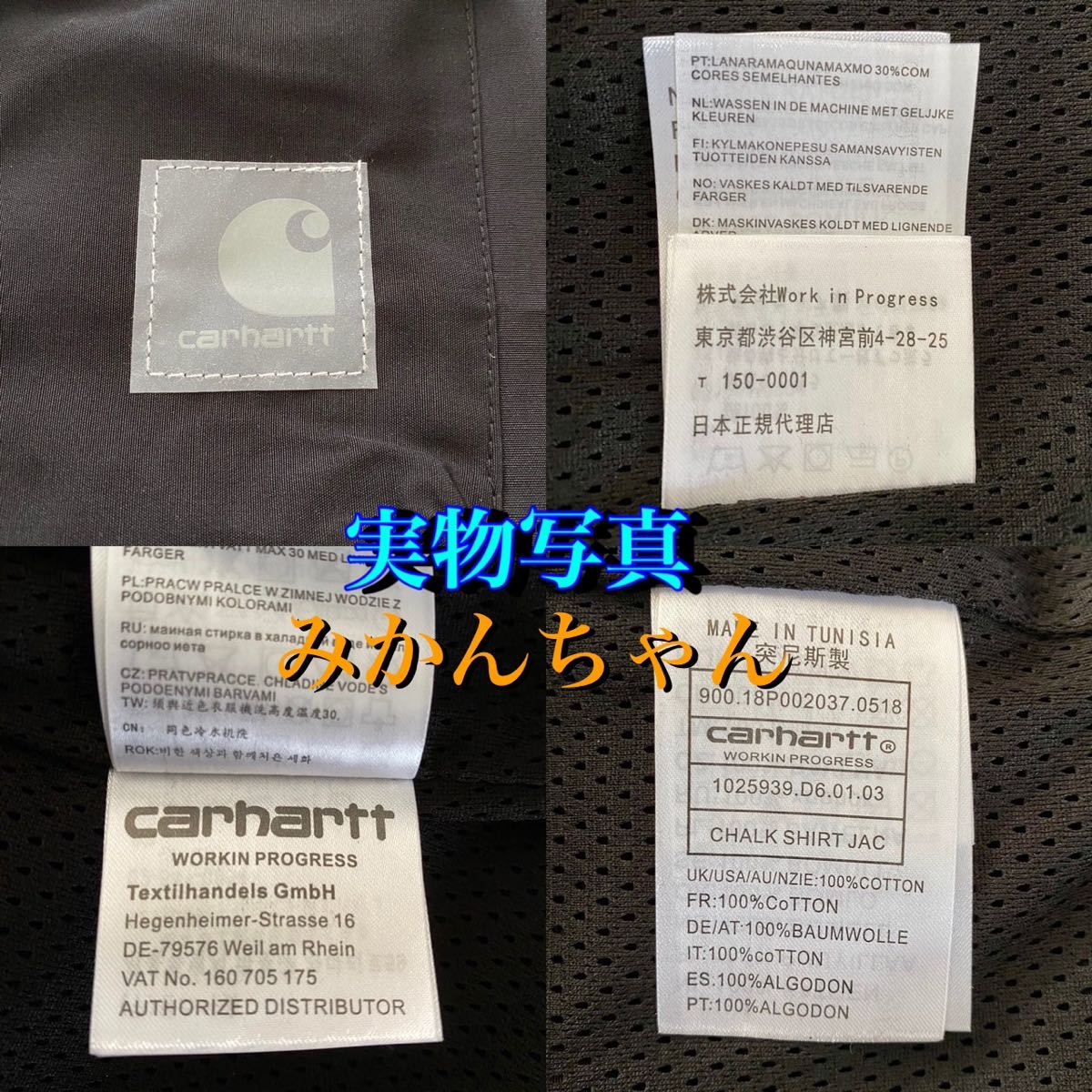 新品未使用品☆Mサイズ】カーハート☆フィッシングベスト☆ブラック