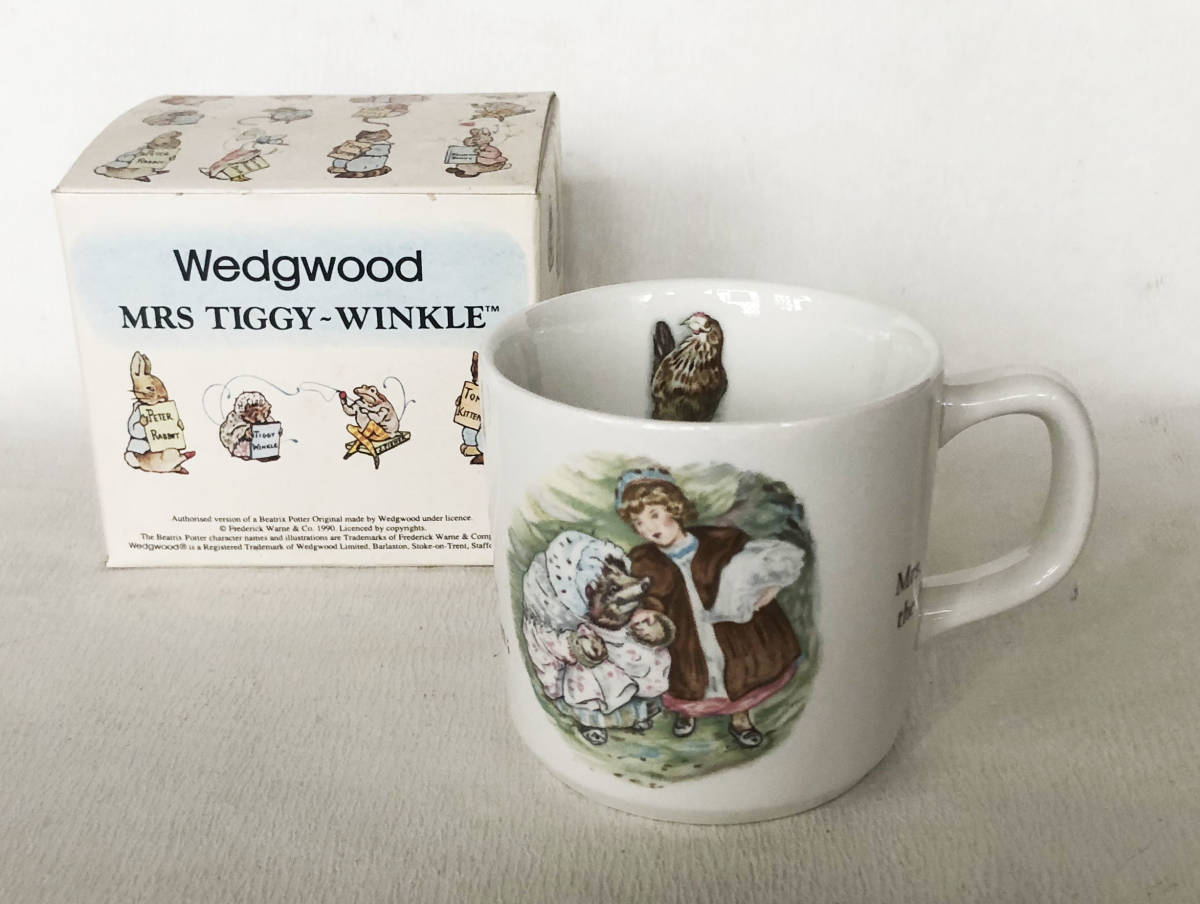 ウェッジウッド Wedgwood ピーターラビット 旧刻印 英国製 ビーカー マグカップ④