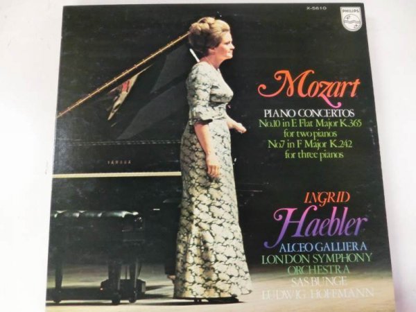 LP / ヘブラー / モーツァルト 2台のピアノのための協奏曲 / Philips / X-5610 / 日本盤 / 1974_画像1