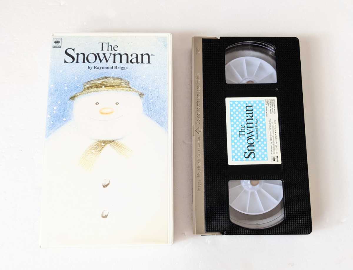 当時物☆「The Snowman スノーマン」VHSセルビデオ【発売元：旧／CBS