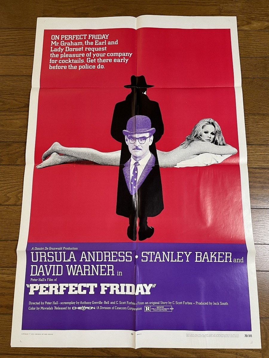 P238 Us版1sh 映画ポスター Perfect Friday 監督 ピーター ホール Org 70 315 コメディ 売買されたオークション情報 Yahooの商品情報をアーカイブ公開 オークファン Aucfan Com P238 Us版1sh 映画ポスター Perfect Friday 監督 ピーター ホール Org 70 315 コメディ 売買されたオークション情報 Yahooの商品情報をアーカイブ公開 オークファン Aucfan Com