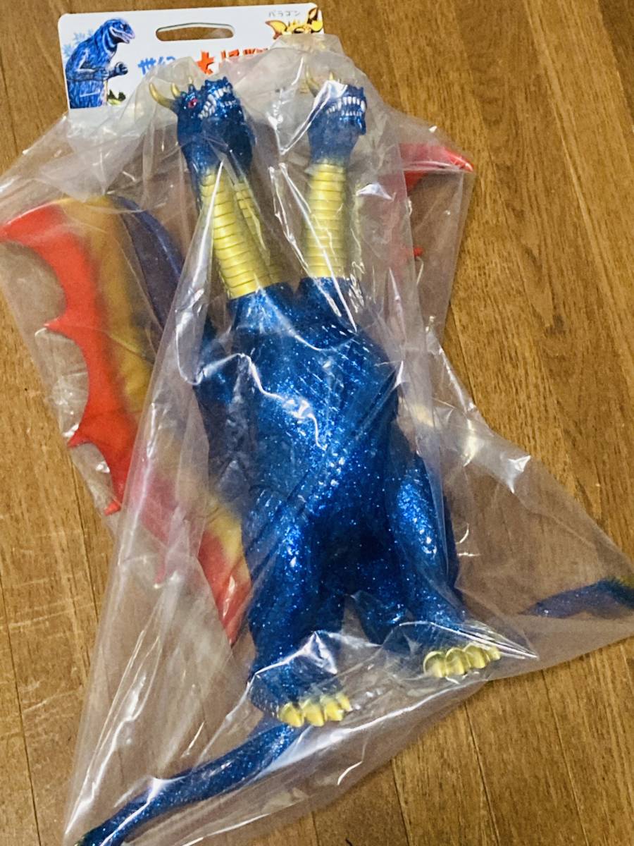 マルサン キングギドラ 30cm サイズ Blue Glitter ver. ブルー