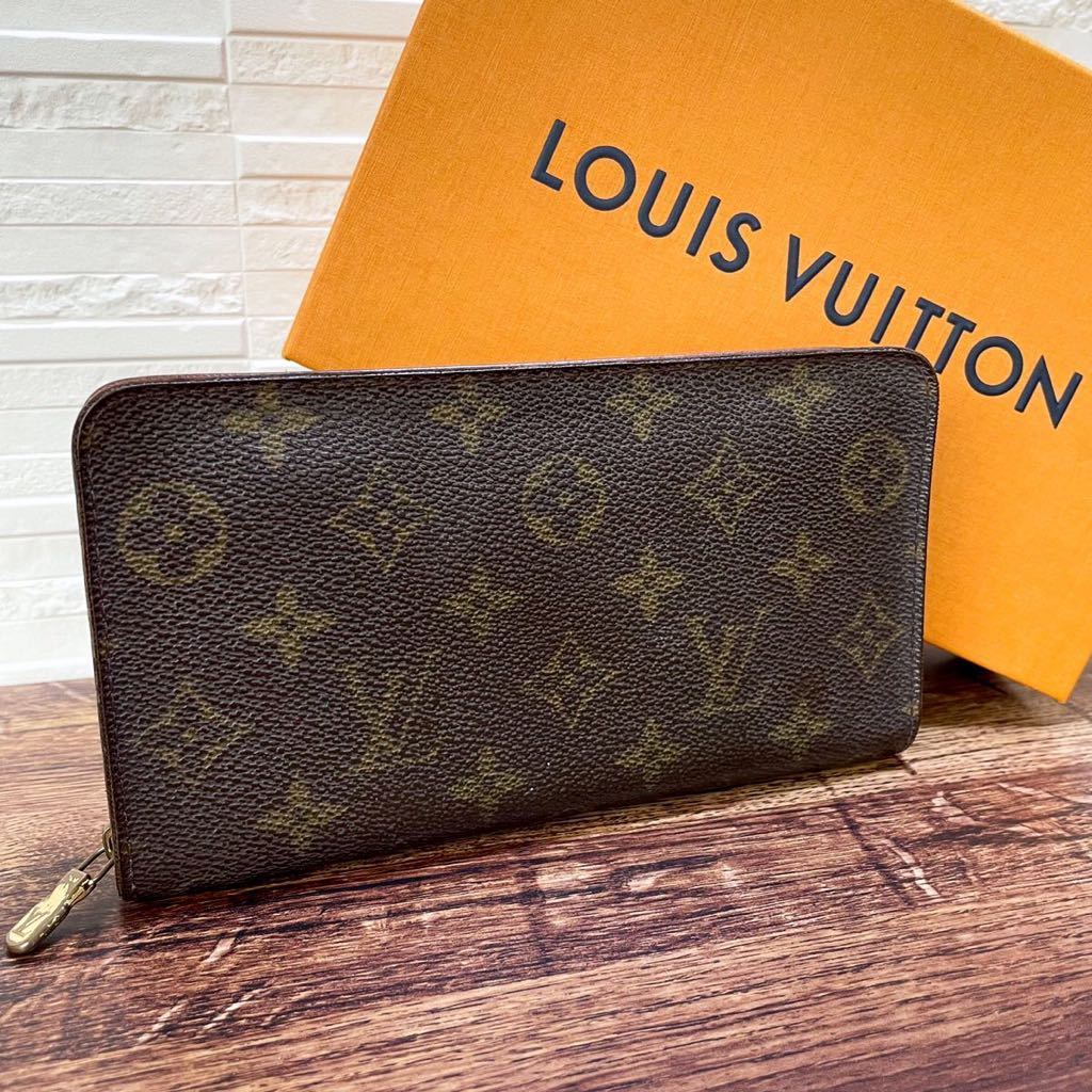 LV ルイ ヴィトン モノグラム レザー 財布 LOUIS VUITTON 折り財布