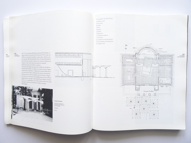 洋書◆国際建築展写真集 本 設計 建物_画像3