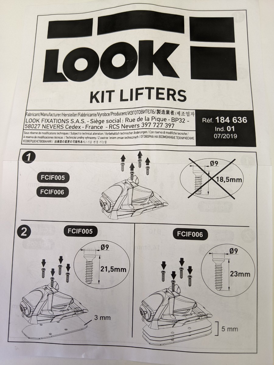 LOOK】選手用PX18/SPX15用 ロッカーレースブロック リフター LOOK】選手用PX18/SPX15用 ロッカーレースブロック リフター