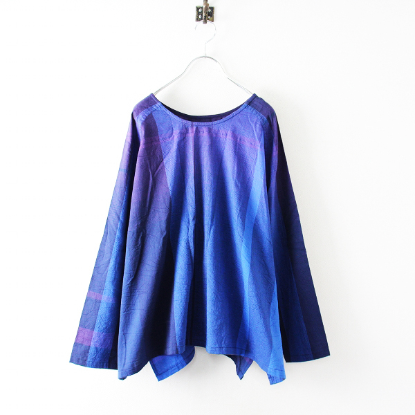 美品 tamaki niime 玉木新雌 タマキニイメ only one fuwa T rag フワT
