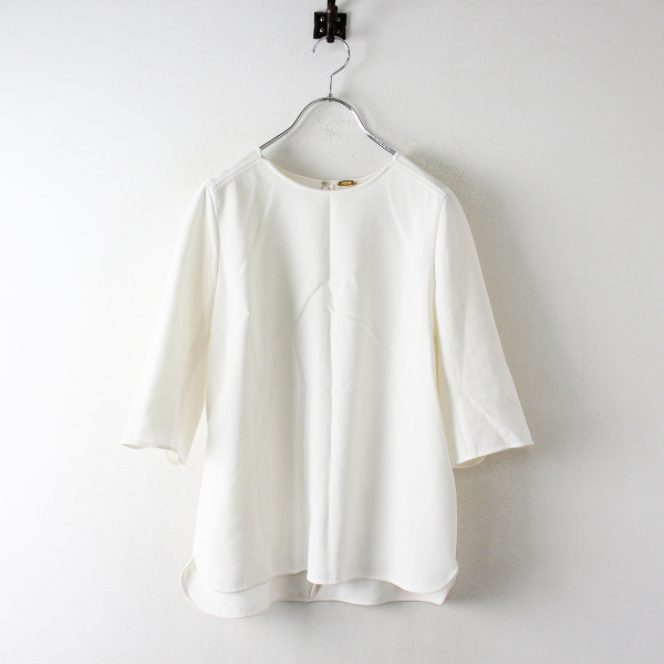 Deuxieme Classe ドゥーズィエムクラス トリアセジョーゼットシチブソ