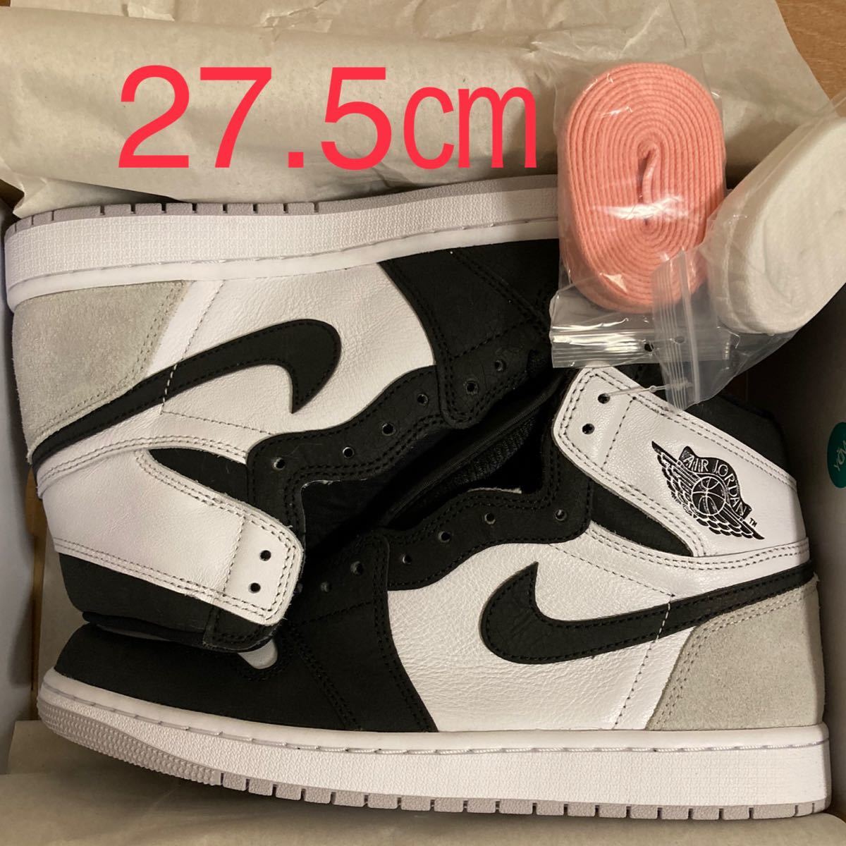 最大96%オフ! 値下げ可 ヴィンテージ NIKE JORDAN スタジャン
