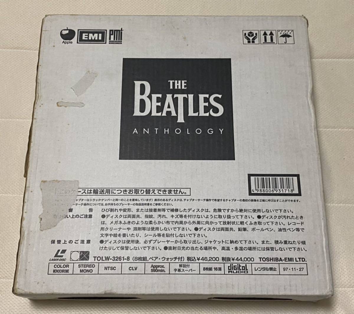 ビートルズ・アンソロジー・ボックス・セット /レーザーディスク[Laser Disc] The Beatles Anthology_画像8