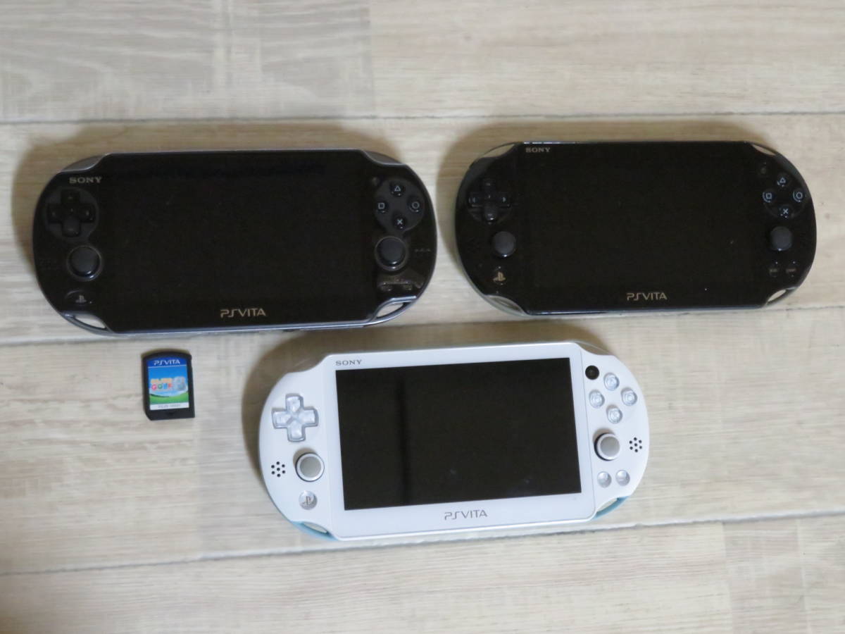 SONY PS Vita PCH-2000×2台 / PCH-1100×1台 本体のみ 計3台 まとめ売り 