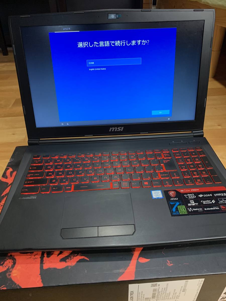 ヤフオク! - ノートパソコン ゲーミング MSI GL62M-7RDX-...