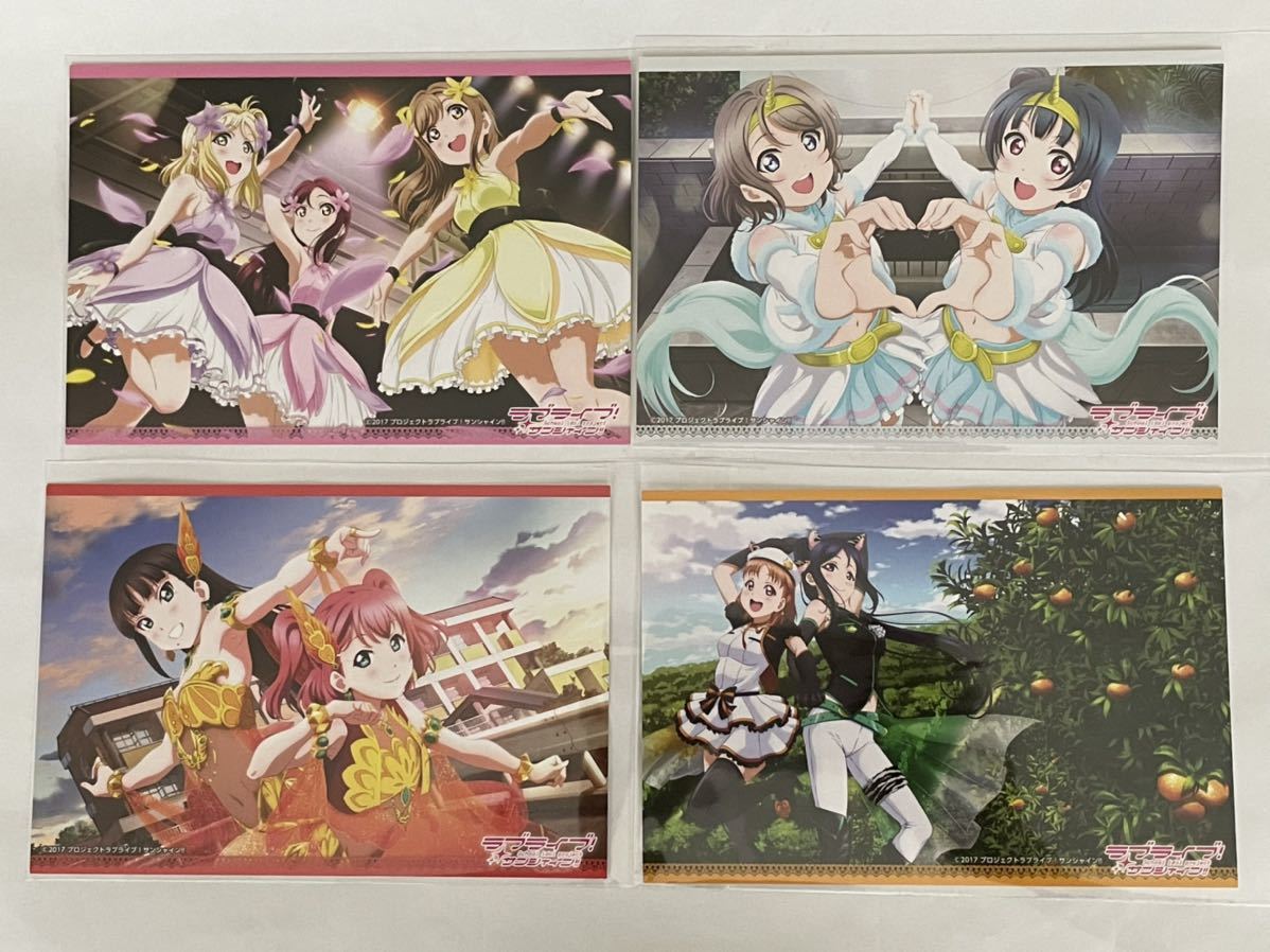 ラブライブサンシャイン イラスト ポストカード 高海千歌 渡辺曜 桜内
