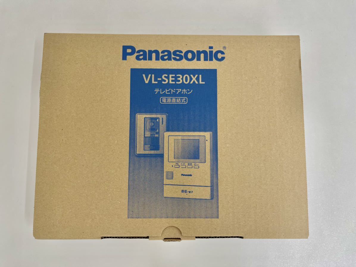 VL-SE30XL 未使用 パナソニック Panasonic モニターホン - farmasibeautyworld.com