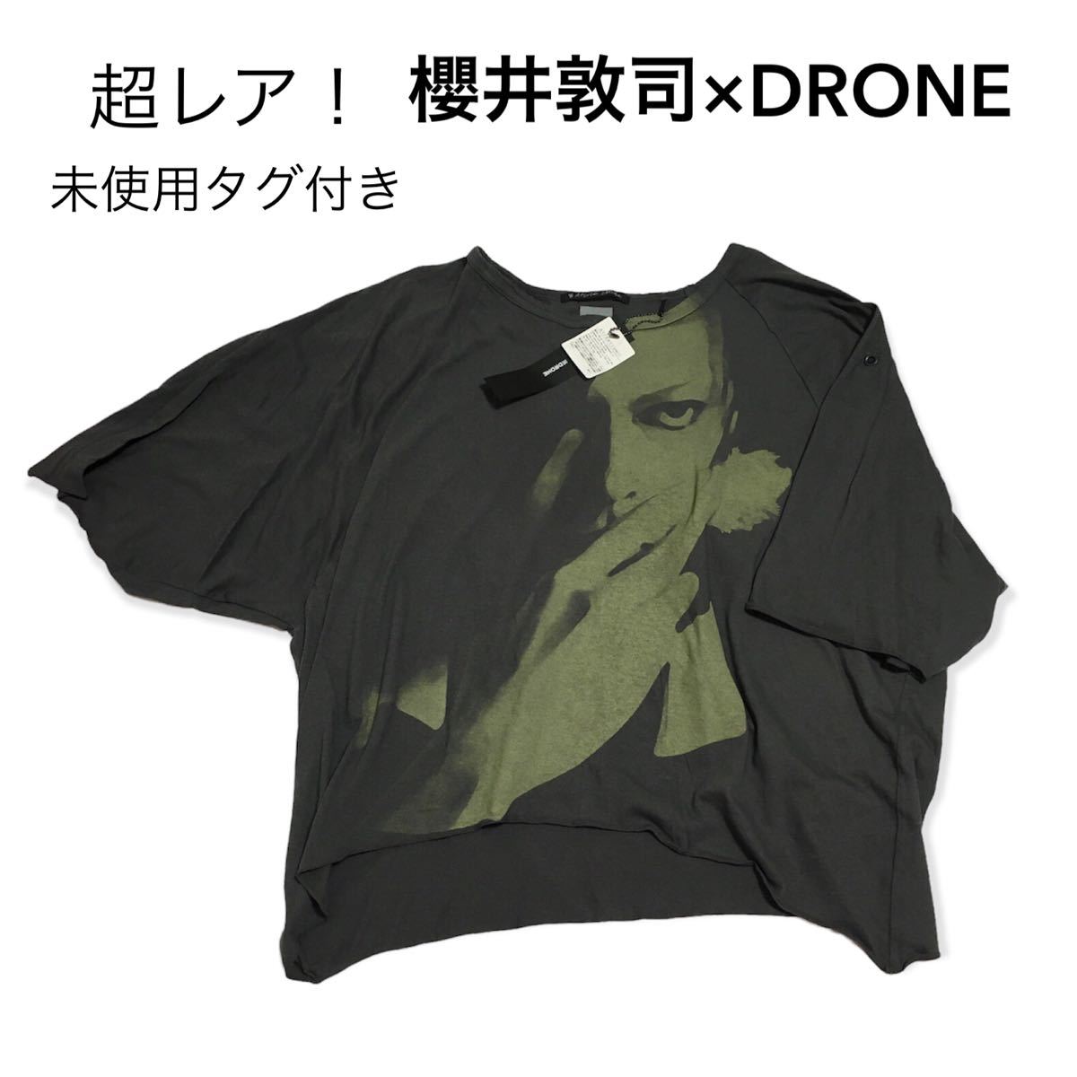 希少☆新品未使用 BUCK-TICK 櫻井敦司×DRONE ビッグプリント コラボ Tシャツ カットソー フォトT