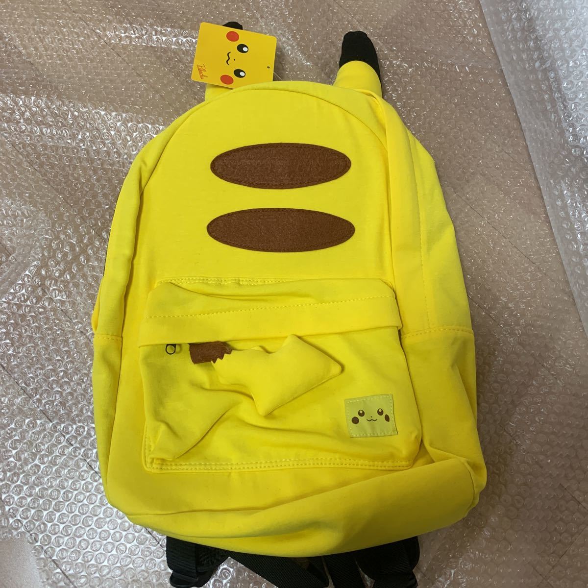ヤフオク ピカみみリュック ポケモンセンター限定 ピカチュウ ヤフオク ピカみみリュック ポケモンセンター限定 ピカチュウ