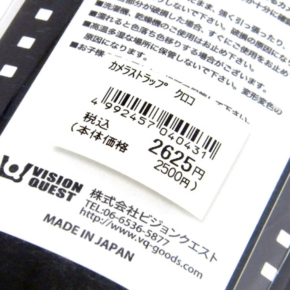 item_image_9