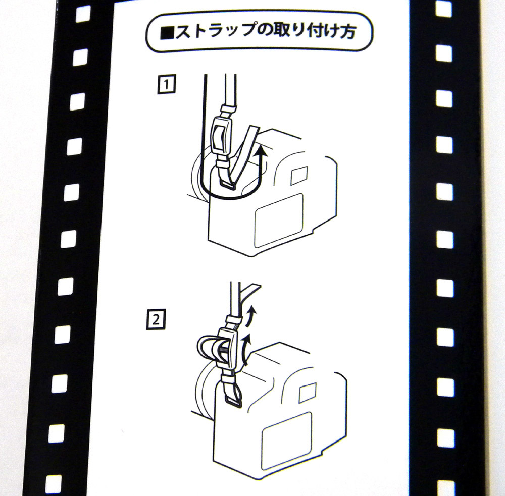 ★ ヘビ革風 カメラストラップ 蛇革風型押し 黒 / 全長約157cm_画像6