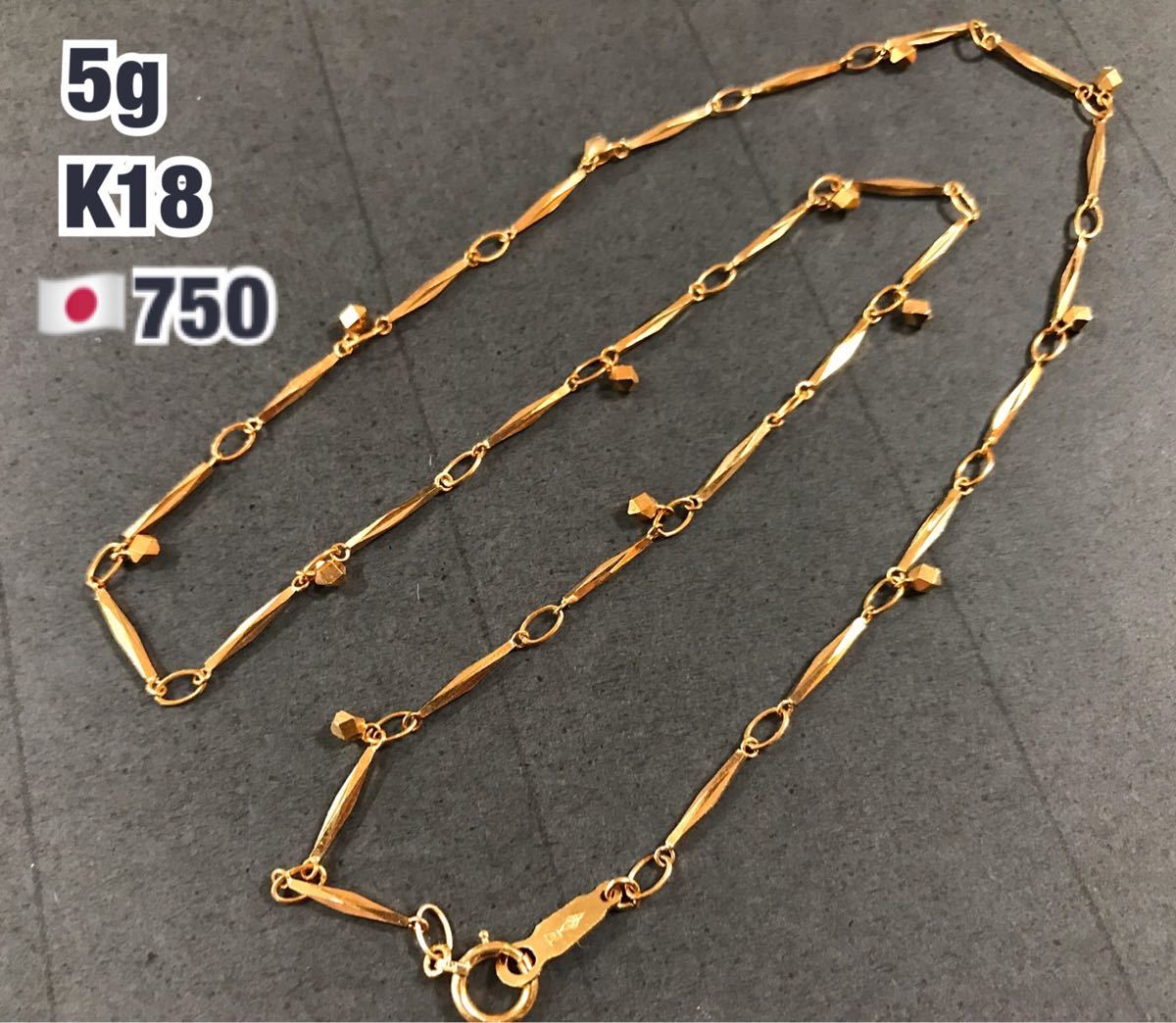 ファッション通販 安い K18 造幣局750マーク 切子ネックレス|Yahoo!フリマ(旧PayPay その他