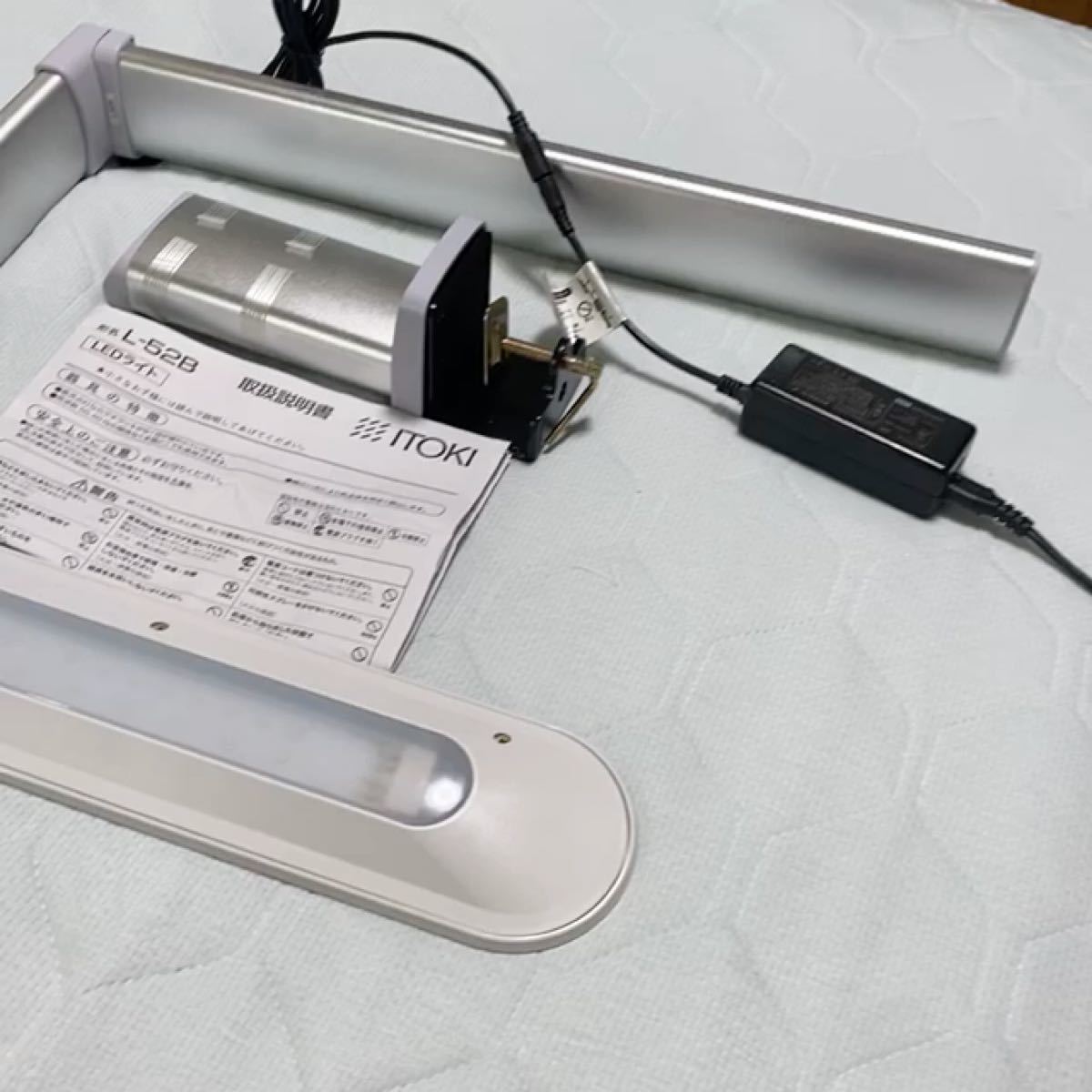 イトーキ LEDライト 調色機能付 学習机背板取付可 クランプ式 L イトーキ LEDライト 調色機能付 学習机背板取付可 クランプ式 L
