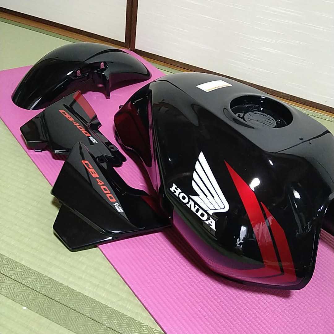 超目玉枠】 CB400sf nc39キャブ タンクとサイドカバー ienomat.com.br