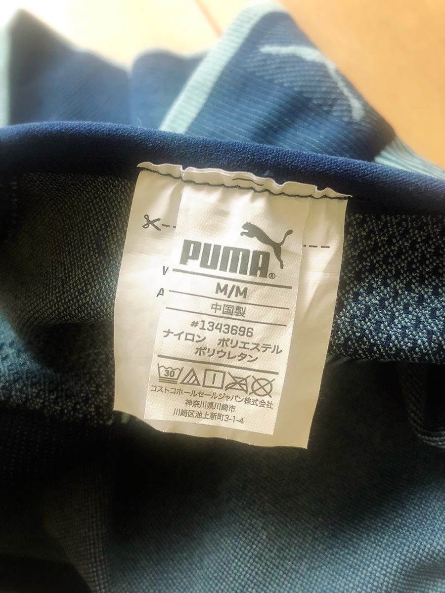 新品未使用　PUMA プーマ スポーツブラ　しっかり素材　ブラカップ付きなのでヨガウェアにも！！