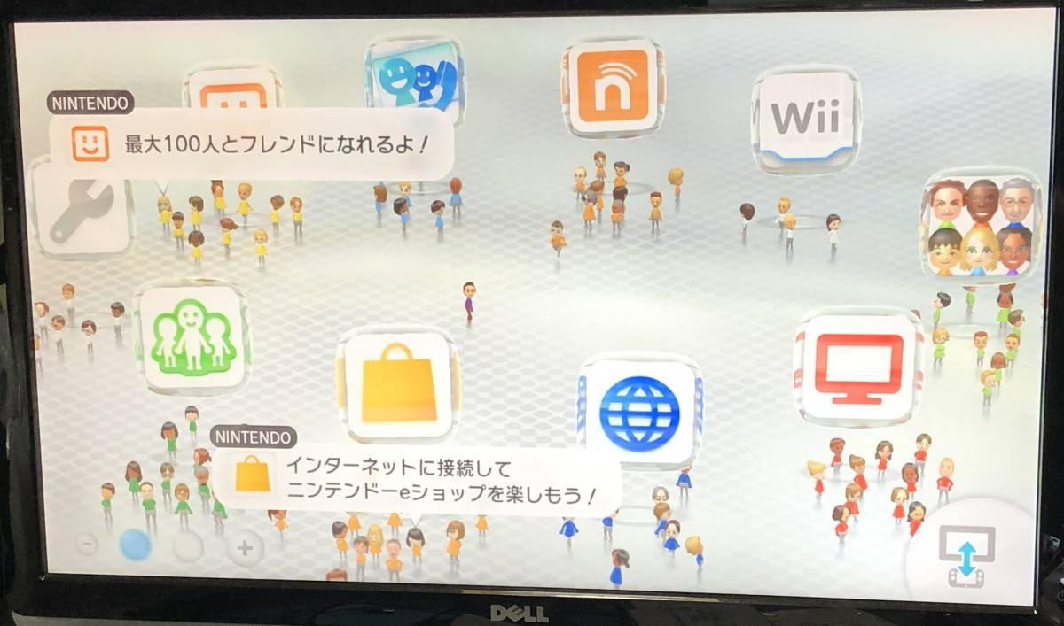 任天堂 ゲーム Wii U 本体 WUP-101 ブラック セット コントローラー ヌンチャク