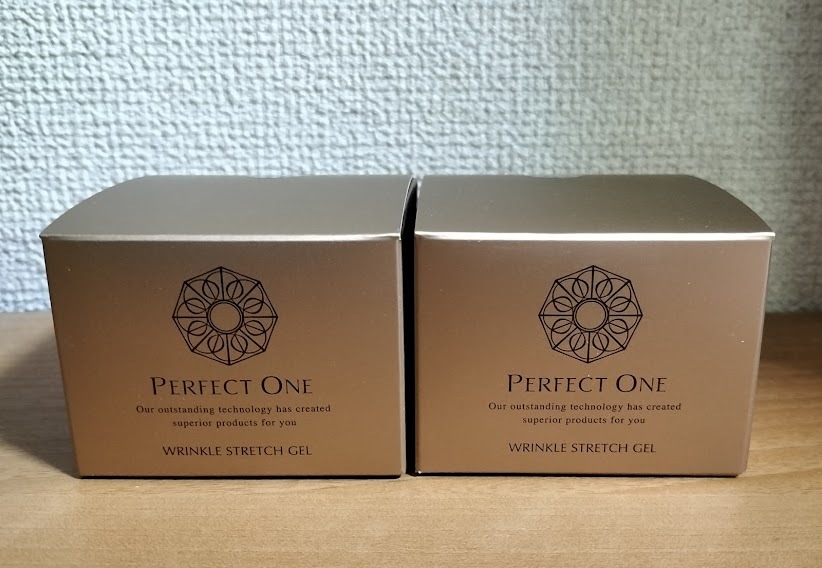 パーフェクトワン 薬用リンクルストレッチジェル☆50g×2個☆新品☆新