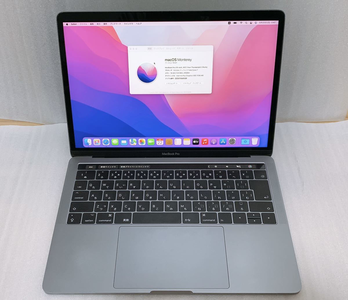 MacBook Pro 2017年 office付き!訳あり eva.gov.co