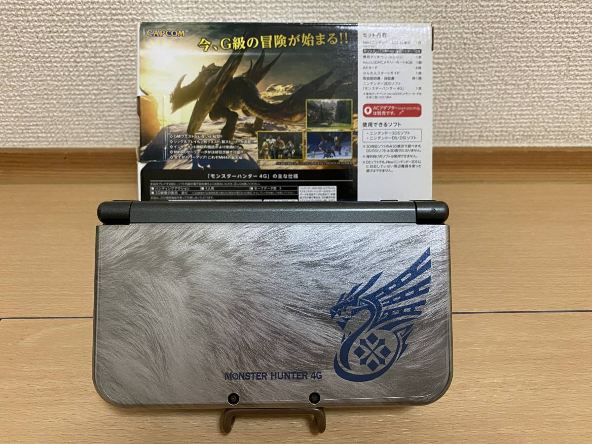 同様 New Nintendo 3DS LL 本体 モンスターハンター4G スペシャルパック new ニンテンドー3DSLL 任天堂 new3dsll本体(ニンテンドー3DS LL本体)|売買されたオークション情報、yahooの商品情報をアーカイブ公開 - オークファン(aucfan.com) 同様 New Nintendo 3DS LL 本体 モンスターハンター4G スペシャルパック new ニンテンドー3DSLL 任天堂 new3dsll本体(ニンテンドー3DS LL本体)|売買されたオークション情報、yahooの商品情報をアーカイブ公開 - オークファン(aucfan.com)