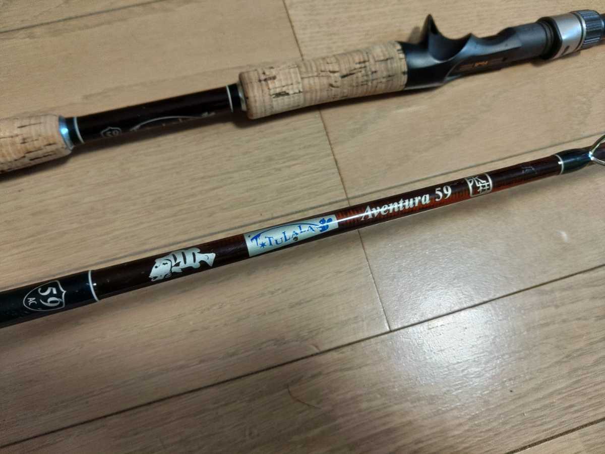 TULALA Aventura 59 品 ビッグベイト dinkes.kendalkab.go.id