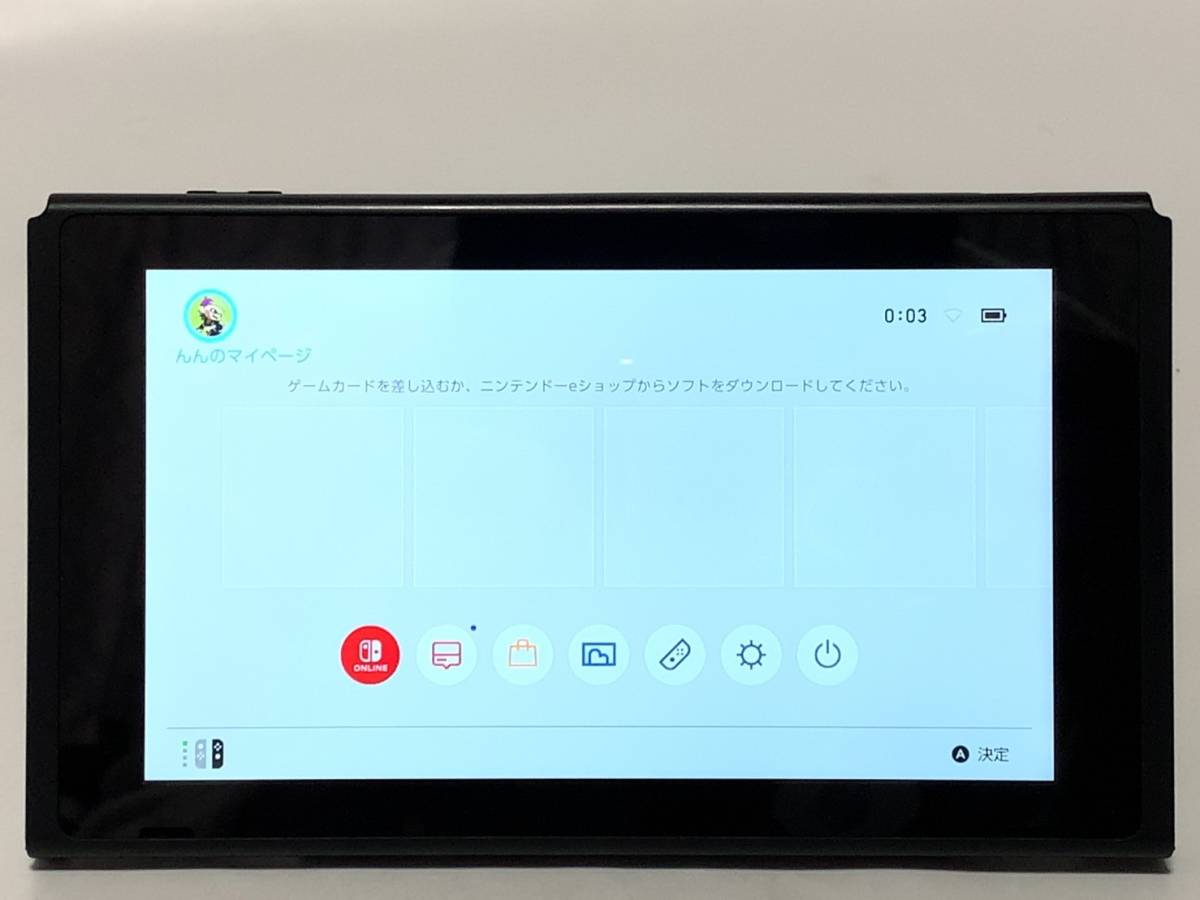 動作確認済 Nintendo Switch 本体 ニンテンドー スイッチ 旧型 2018年製 任天堂 キズあり 付属品なし ゲーム機 箱付き １円～_画像2