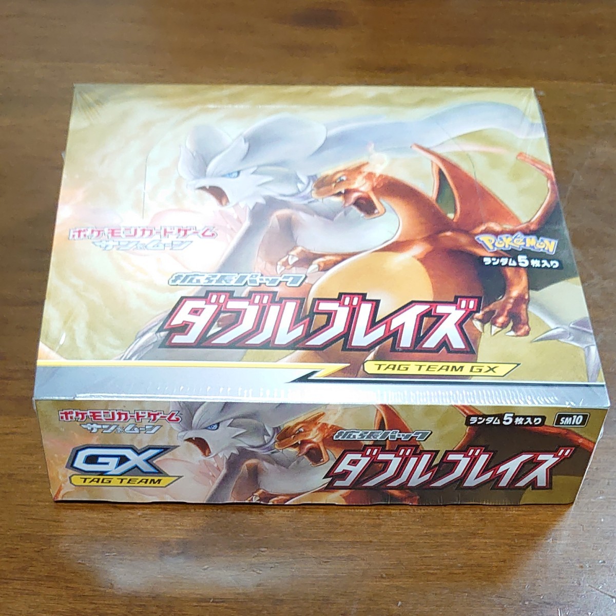 新品未開封 シュリンク付 ポケモンカード ダブルブレイズ 1BOX｜Yahoo 